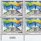 Западно-Северный совет отмечает 40-летие