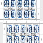 Герои дня в Гренландии. Часть III