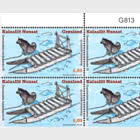 格陵兰狗拉雪橇​​——最终篇