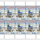 National Dog Sled Championship