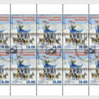 National Dog Sled Championship