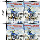 National Dog Sled Championship - Upper Marginal