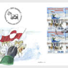 National Dog Sled Championship