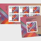 EUROPA - 70th Anniversary of the first EUROPA Stamp