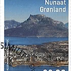 Sepac - Iconic Landmarks