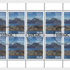 Sepac - Iconic Landmarks