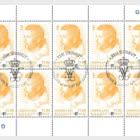 Definitive Series - His Majesty the King’s Portrait