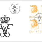 Definitive Series - His Majesty the King’s Portrait