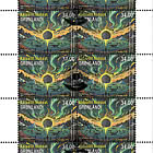 Total Solar Eclipse Over Eastern Greenland - A Celestial Moment on Stamps