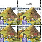 An Aasivik Child Depicts the Cultural Phenomenon Aasivik - Upper Marginal