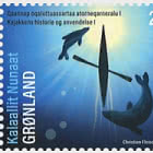 The History and Use of the Kayak - New Series Depicting Greenlandic Cultural History