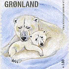 Additional Value Stamp in Aid of the Amarngivat Shelter in Tasiilaq