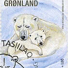 Additional Value Stamp in Aid of the Amarngivat Shelter in Tasiilaq