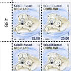 Additional Value Stamp in Aid of the Amarngivat Shelter in Tasiilaq - Upper Marginal