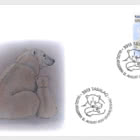 Additional Value Stamp in Aid of the Amarngivat Shelter in Tasiilaq
