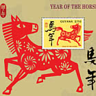 Year of The Horse