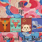 Lunar New Year of The Rat