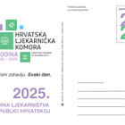 Postal - Año de la Farmacia en Croacia