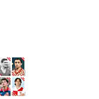 Криптометка — Легенды хорватского футбола