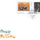 Хорватское изобразительное искусство (C)