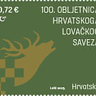 100-jähriges Jubiläum des Kroatischen Jagdverbandes (C)