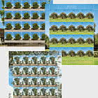 Флора Хорватии - Монументальные деревья Хорватии (C)