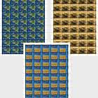 Definitive Stamps - Natural Beauties of Croatia