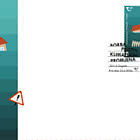 Кампания против изменения климата — Риск наводнений (C)