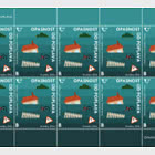 Кампания против изменения климата — Риск наводнений (C)