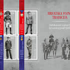 Croatian Military Tradition