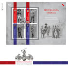 Croatian Military Tradition
