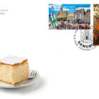 Croatian Tourism - Samobor (C)