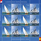 Croatia - Spain Joint Issue