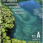 150th Anniversary of Organized Water Management in Croatia (C)