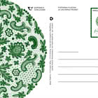 Postcard - 30th International Lace Festival, Lepoglava