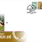 Jeno Buzanszky was Born 100 Years Ago