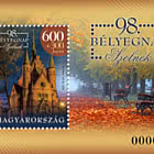 98th Stamp Day - Szolnok