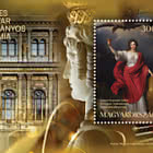 Zweihundertjähriges Jubiläum der Ungarischen Akademie der Wissenschaften