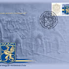 150 лет Венгерскому легкоатлетическому клубу