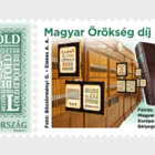 Premio al Patrimonio Húngaro - Museo del Sello