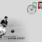 Йожеф Божик родился 100 лет назад