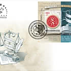 150 Jahre Ungarische Anwaltskammer