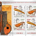 Instrumentos Tradicionales Húngaros y Chinos