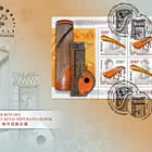 Instruments Traditionnels Hongrois et Chinois