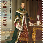 Палатинский Иосиф родился 250 лет назад.