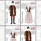 Storia dell'abbigliamento V