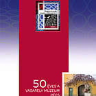 50 Años del Museo Vasarely en Pécs
