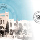 S.Herzliya Gymnasium, 120 Anni