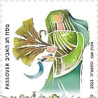 Festival - Passover - S.Passover