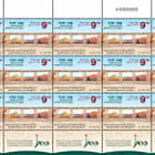 Università di Gerusalemme